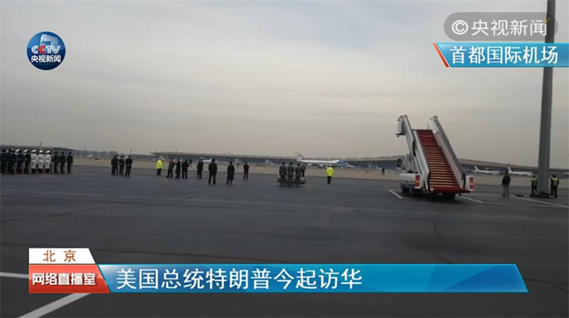 Global Logistics and Aviation Efficiency