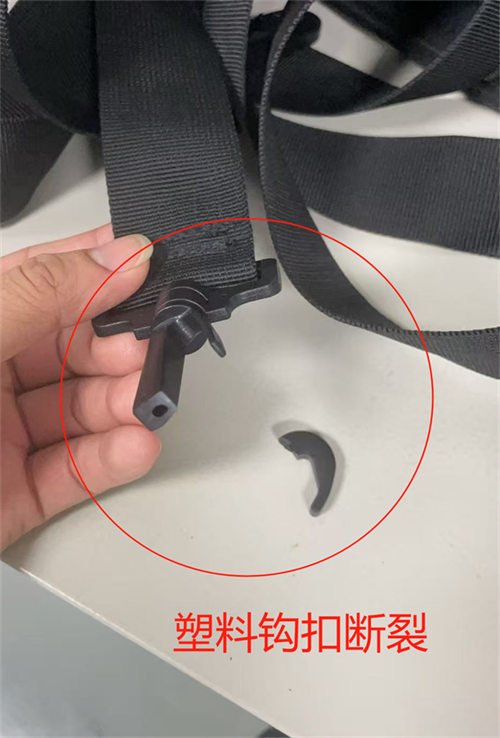 Top Handle Webbing Tear Points