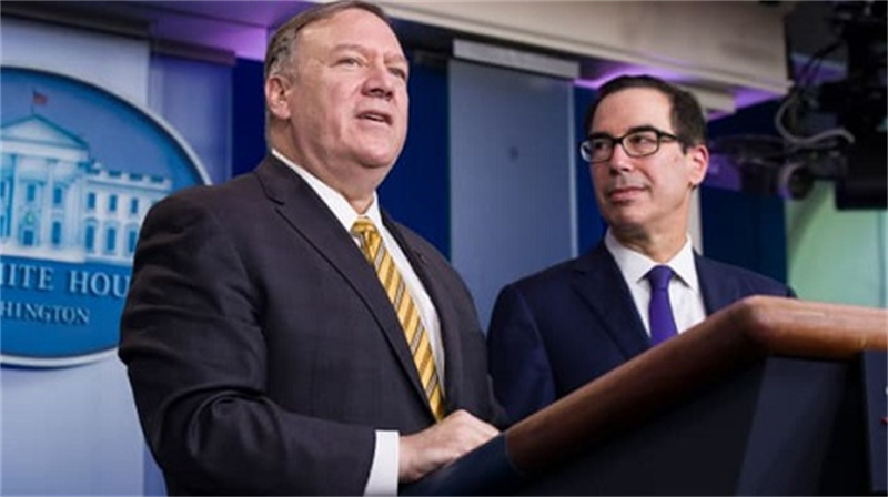 US Trade Representatives and Officials