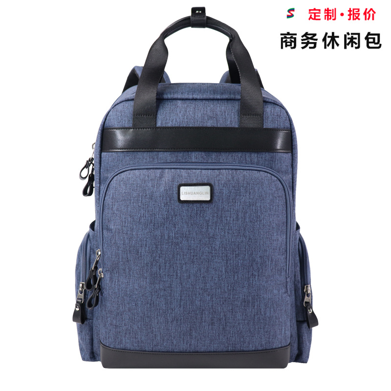 Custom OEM Blue Business Laptop Backpack with Leather Trim Accent SLB26-019