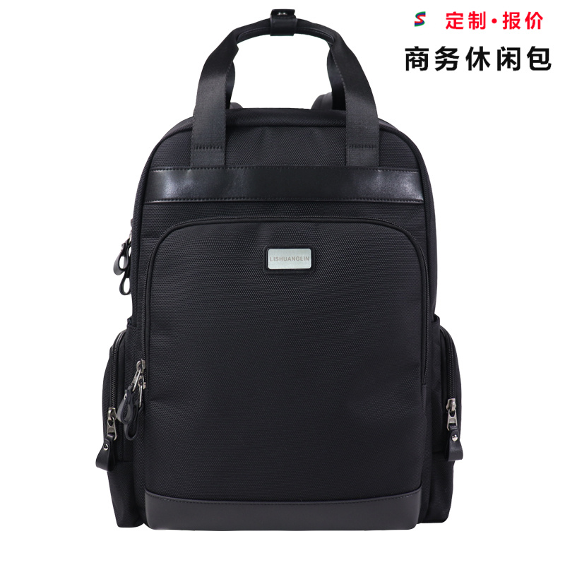 Custom OEM Blue Business Laptop Backpack with Leather Trim Accent SLB26-019 product view 2