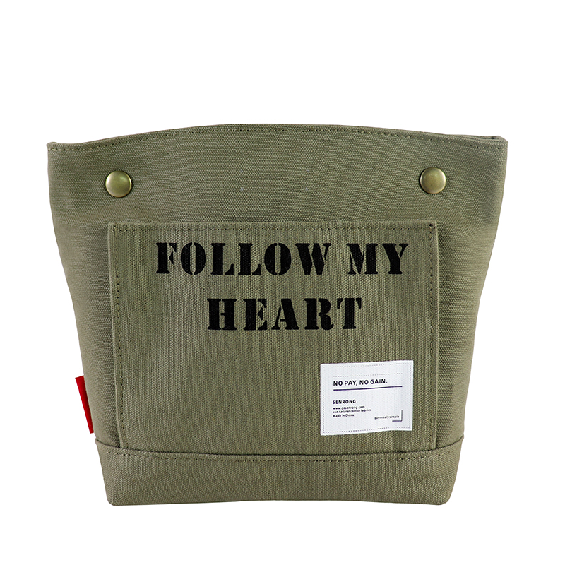 Custom OEM Canvas Storage Tote with Snap Top and Front Pocket SRD19-019