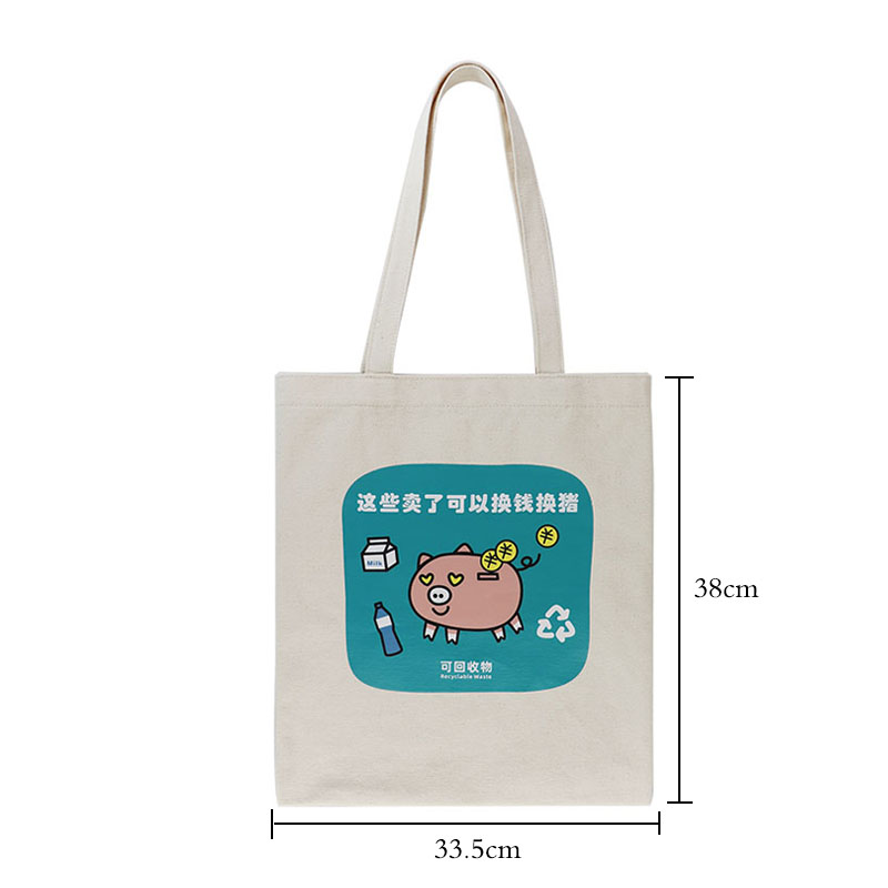 Custom OEM Printed Canvas Grocery Tote Bag with Long Handles and Graphic Panel SRF19-001 product view 6