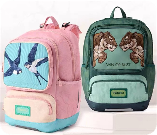 Flat embroidered animal motifs on backpacks
