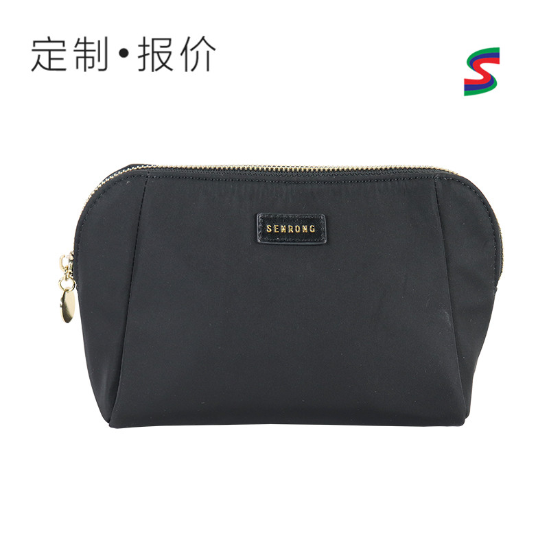 Custom Black Nylon Trapezoid Cosmetic Pouch with Gold Zipper SRC19-008B