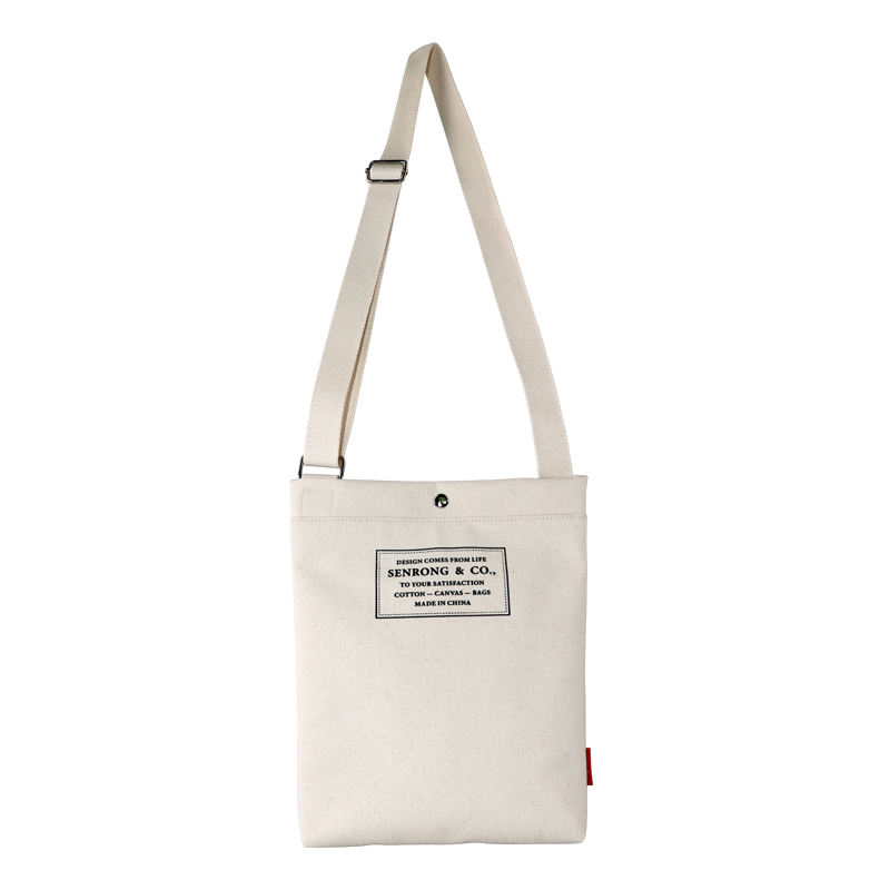 Custom OEM Canvas Crossbody Shoulder Bag with Adjustable Strap SRF19-022