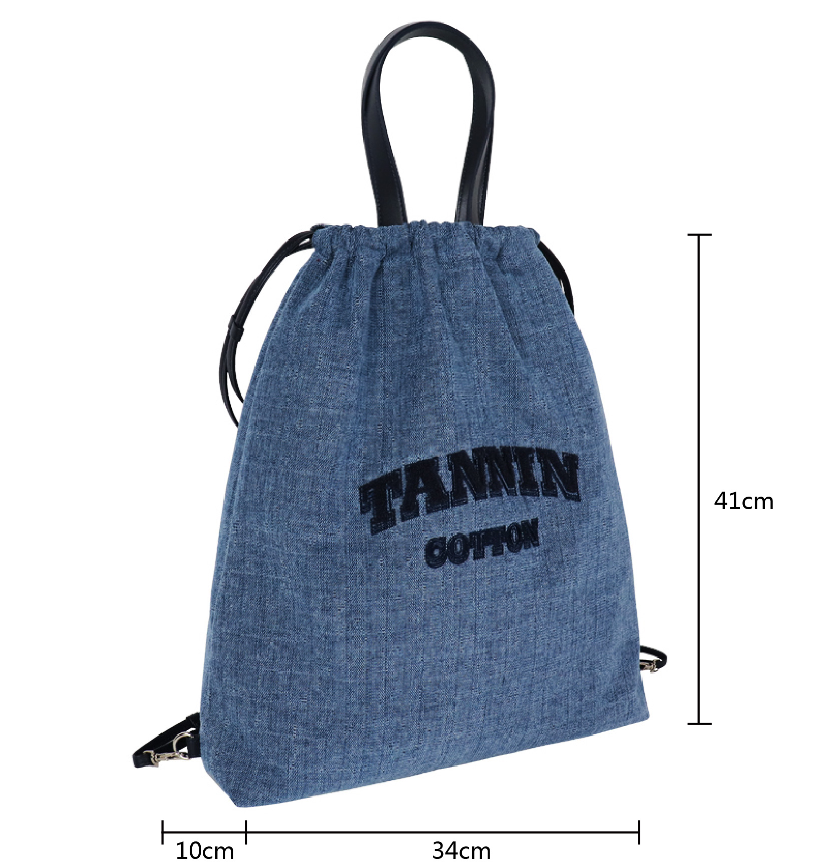 Custom Denim Drawstring Shoulder Tote Bag with Leather-Look Handles — detail view 2