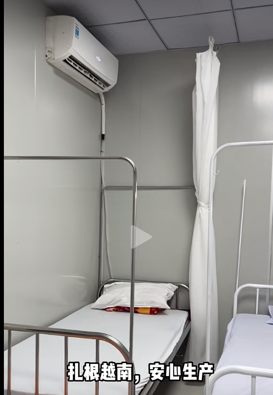 Rest and observation beds in the on-site medical room at Senda Vietnam factory