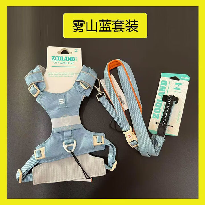 How to Choose a Dog Harness: ZOOLAND vs. 5 Popular Brands
