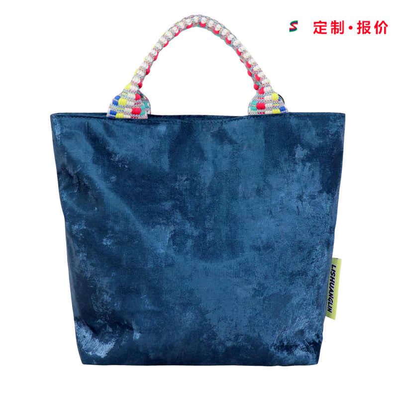 Custom Tyvek Shoulder Tote Bag with Braided Strap SLH25-002