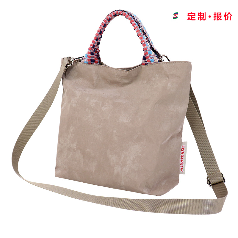 Custom Tyvek Shoulder Tote Bag with Braided Strap SLH25-002 product view 4