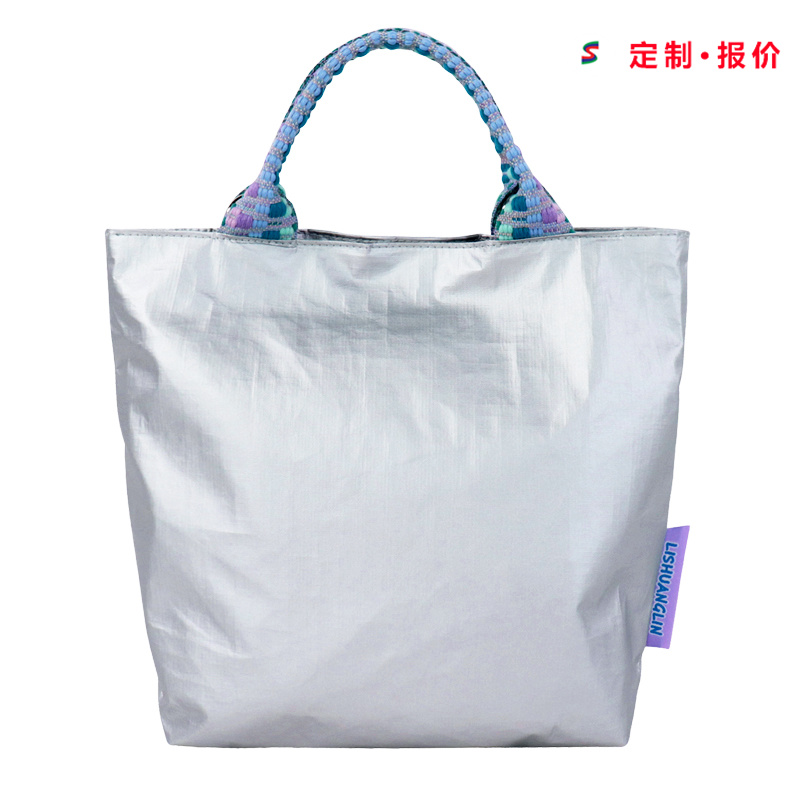 Custom Tyvek Shoulder Tote Bag with Braided Strap SLH25-002 product view 5