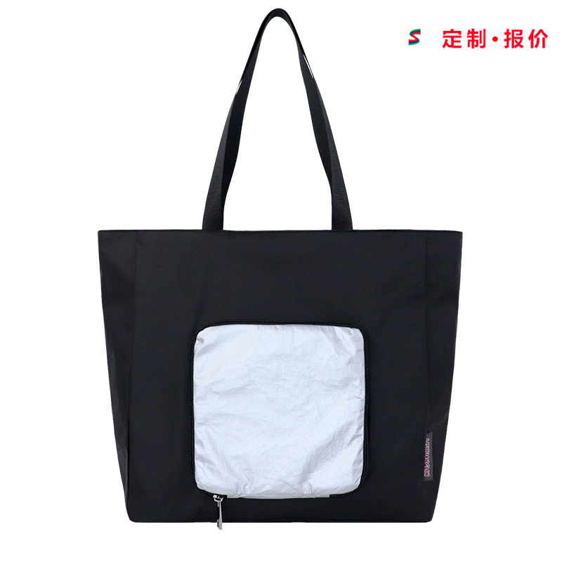 Custom Foldable Tyvek Tote Bag with Front Zip Pocket SLH25-004