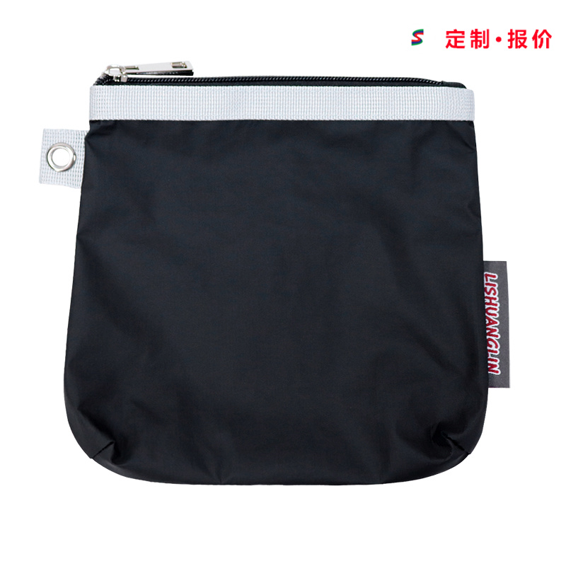 Custom Tyvek Utility Pouch with Zip Closure SLH25-006