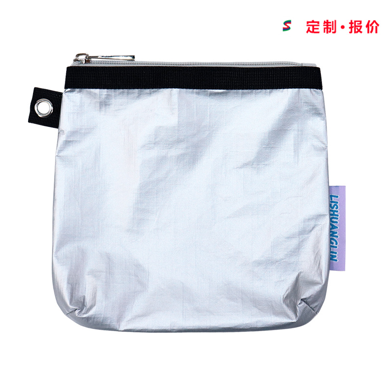 Custom Tyvek Utility Pouch with Zip Closure SLH25-006 product view 2