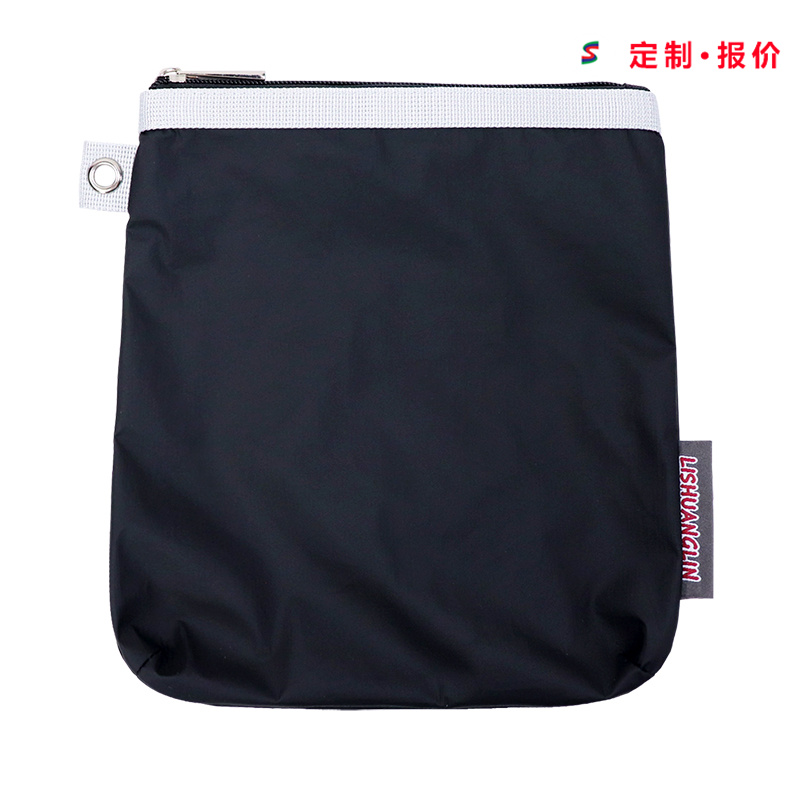 Custom Tyvek Zip Organizer Pouch SLH25-007