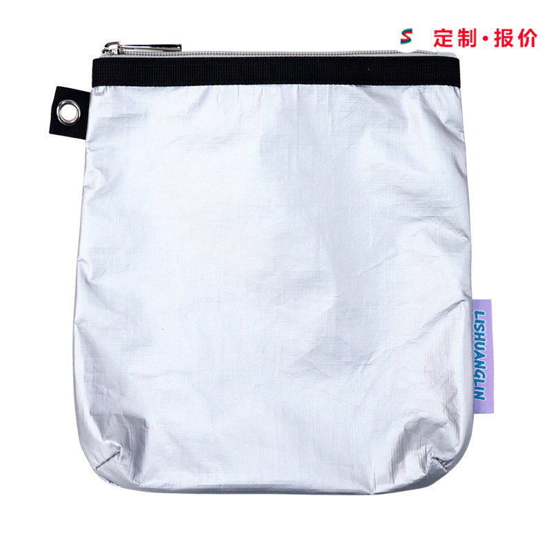 Custom Tyvek Zip Organizer Pouch SLH25-007 product view 2