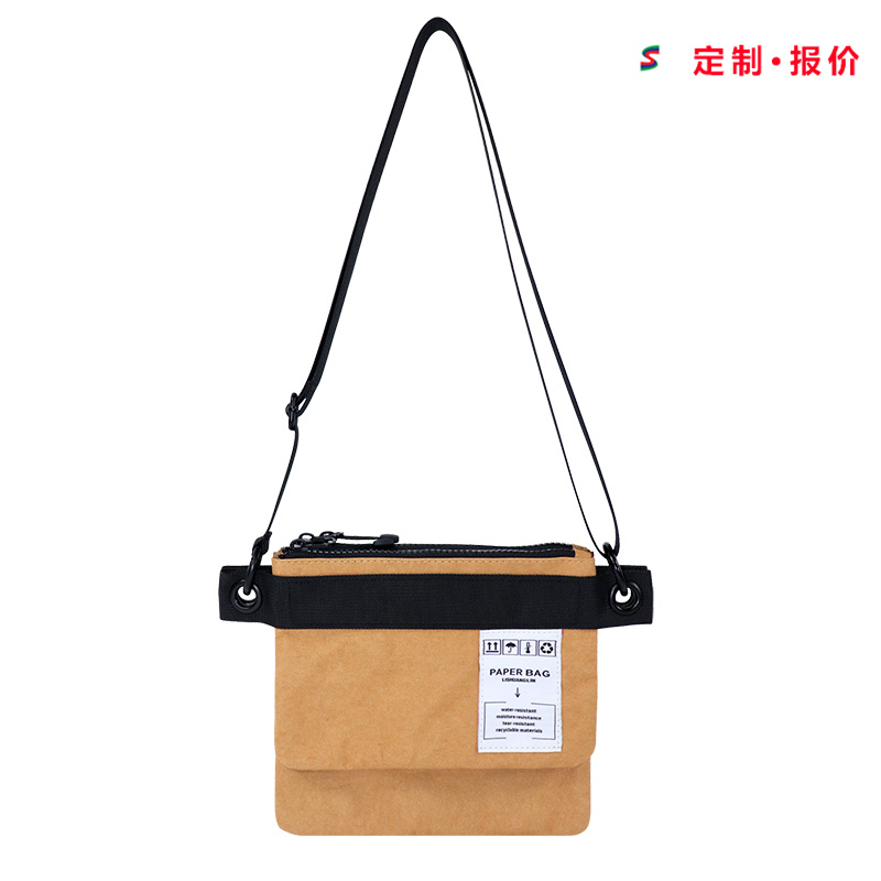 Custom Washable Kraft Paper Crossbody Bag SLH25-019Y