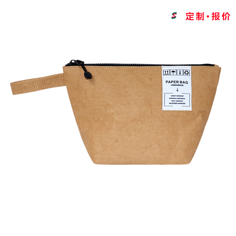 Custom Washable Kraft Paper Cosmetic Pouch with Wrist Strap SLH25-020Y