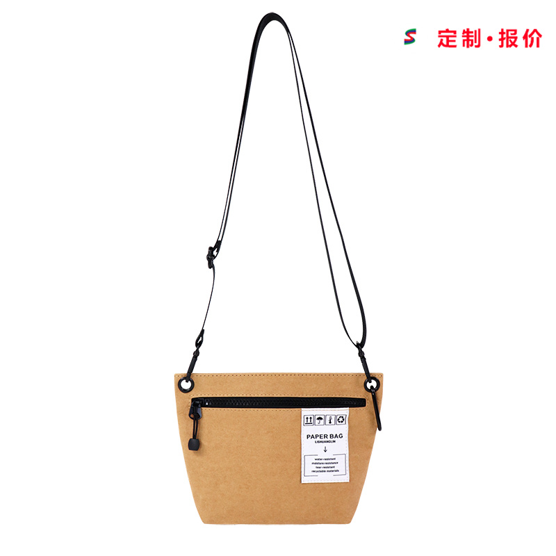 Custom Washable Kraft Paper Crossbody Organizer Pouch SLH25-022Y