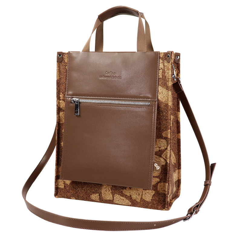 Detail view of Custom Coffee-Ground Material Compact Crossbody Bag with Zip Pocket SLH26-006B