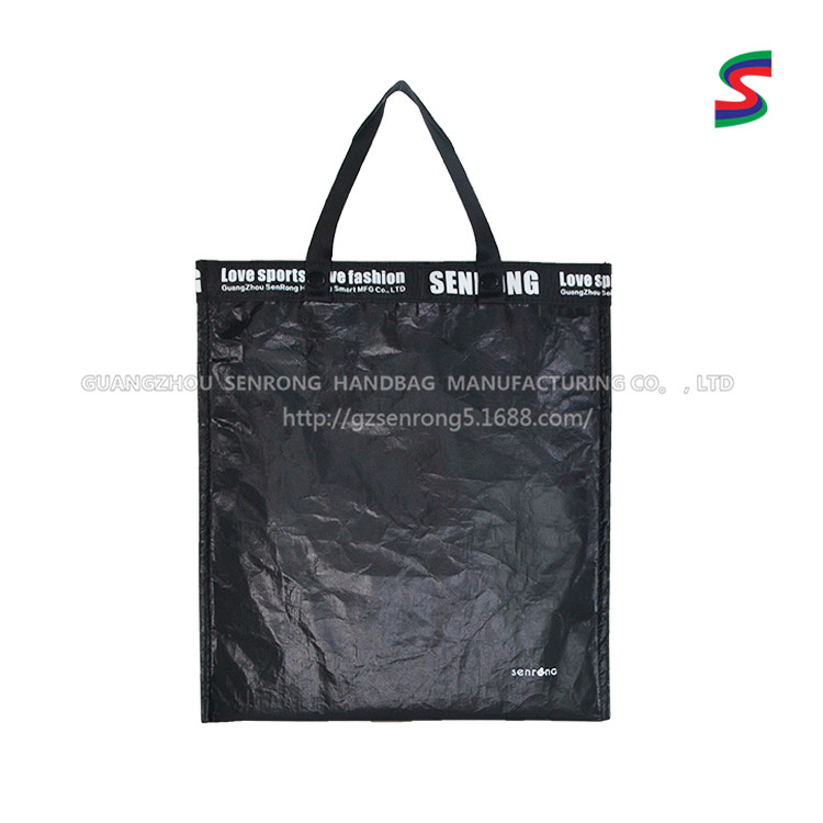Custom Tyvek Reusable Shopping Bag with Webbing Handles SRN17-037 product view 1