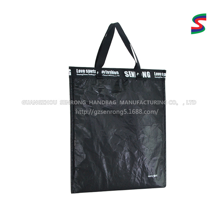 Custom Tyvek Reusable Shopping Bag with Webbing Handles SRN17-037 product view 2
