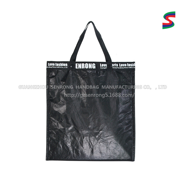 Custom Tyvek Reusable Shopping Bag with Webbing Handles SRN17-037 product view 3