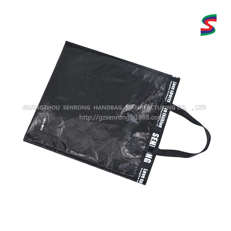 Custom Tyvek Reusable Shopping Bag with Webbing Handles SRN17-037 product view 4
