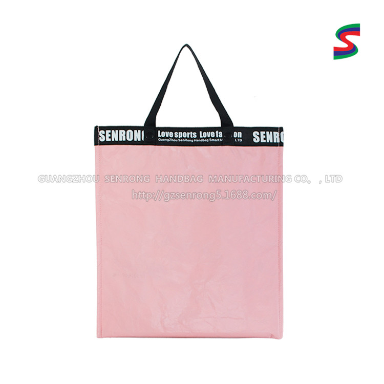 Custom Tyvek Reusable Shopping Bag with Webbing Handles SRN17-037 product view 6