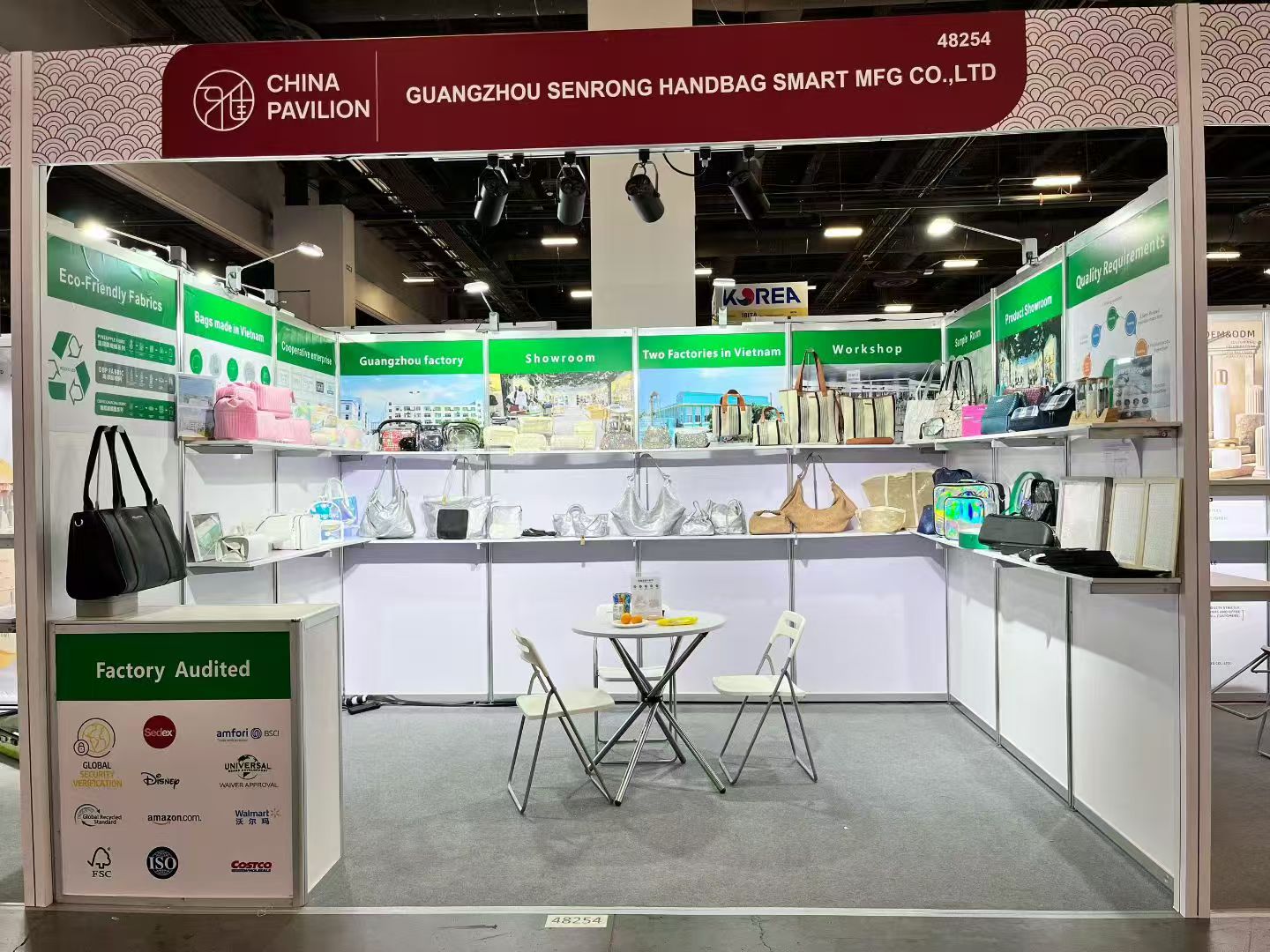 Senrong booth at Cosmoprof North America Las Vegas