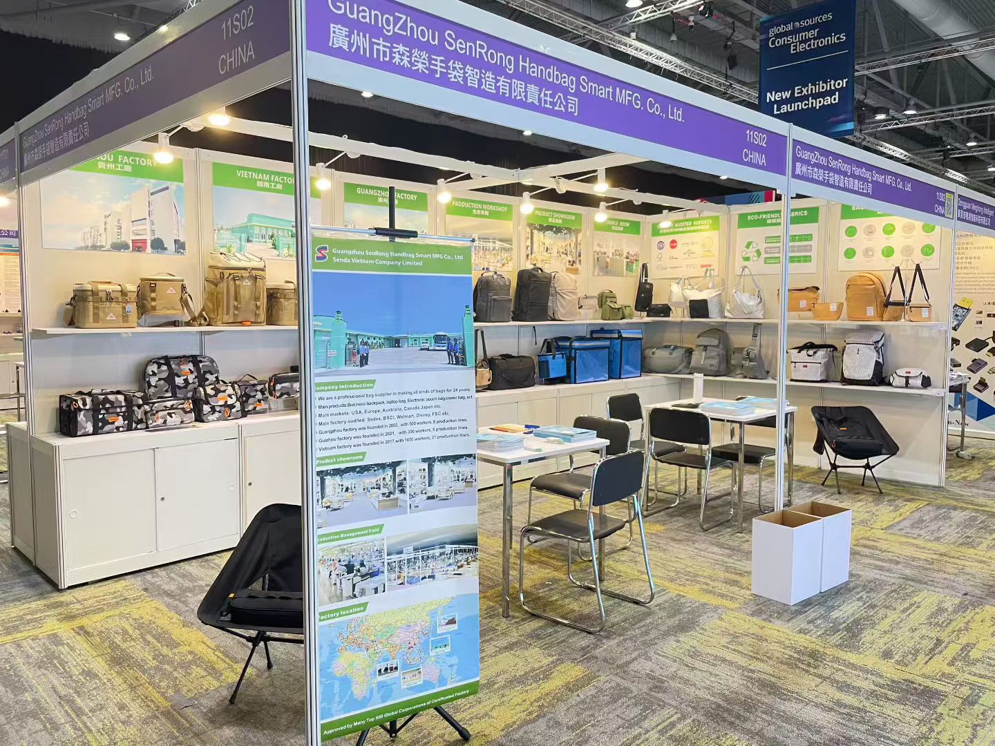 Senrong booth at the 2026 Hong Kong Global Sources Consumer Electronics show