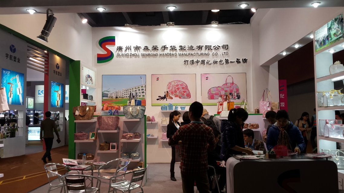 Senrong cosmetic bag trade show booth