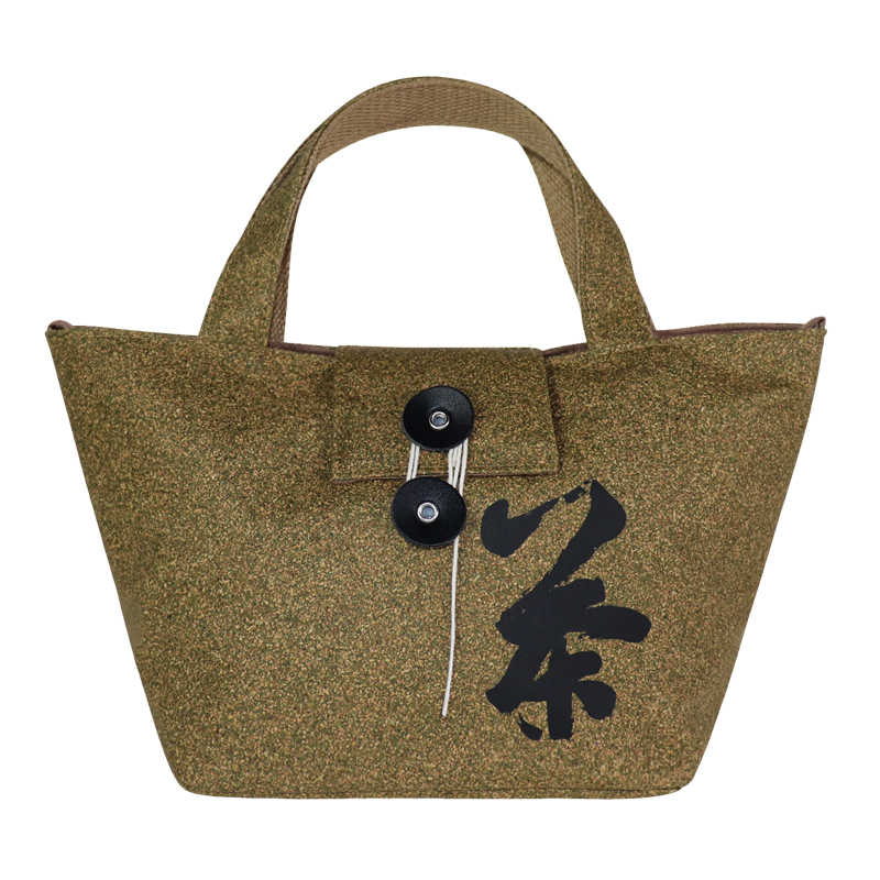 Custom Cork and Tea Residue Mini Tote Bag with Button Loop Closure SLH24-053B