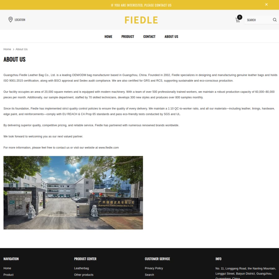 Guangzhou Fiedle company website screenshot with an exterior photo