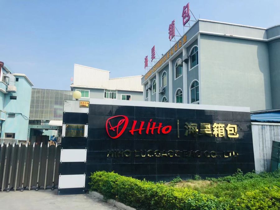 HIHO luggage factory entrance and building in Guangzhou
