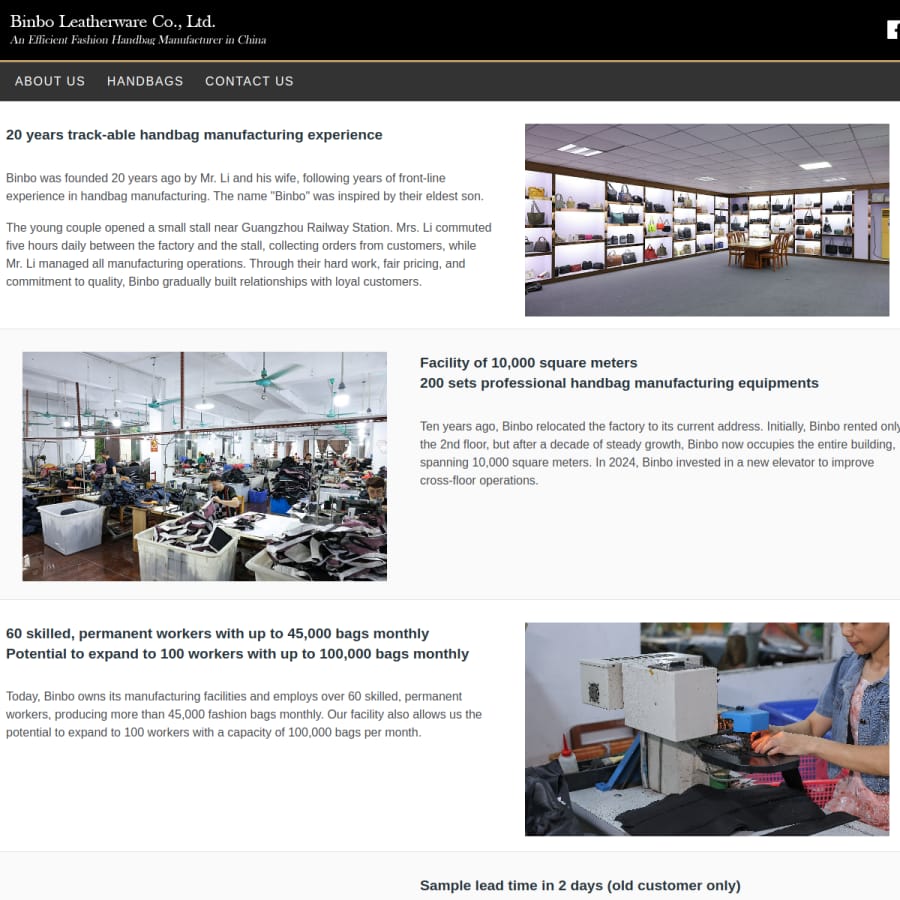 Binbo Leatherware company website screenshot showing its workshop