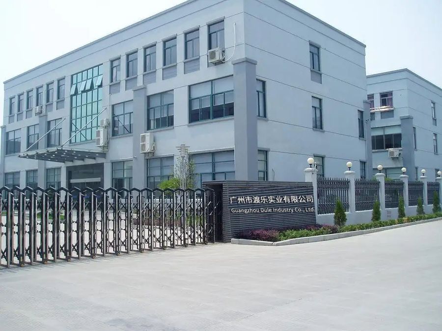 Guangzhou Dule Industry factory exterior