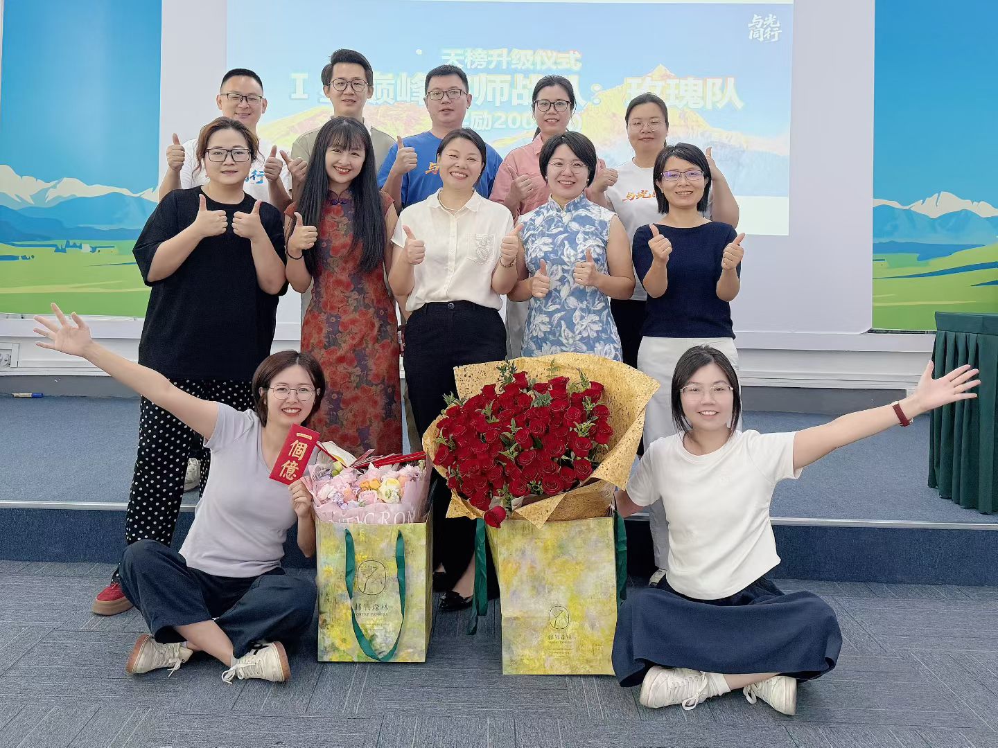 Senrong Bags colleagues posing together at a team event